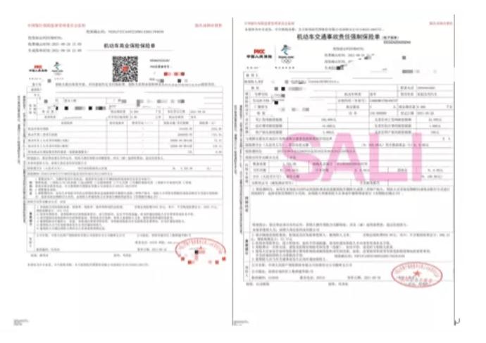 手把手教你自己上牌,教你如何自己上牌