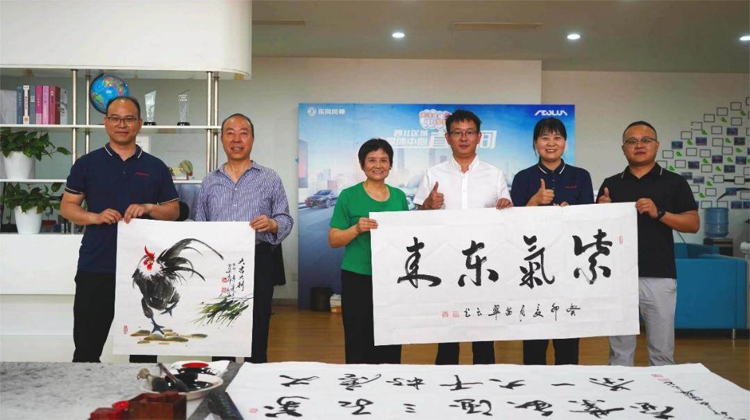 东风招商加盟,东风风神加盟