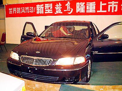 日产蓝鸟u13在1992年的价格,当年日产蓝鸟u13在1994年的价格