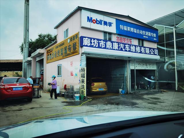 探界者9at变速箱是什么牌子,探界者九速变速箱故障