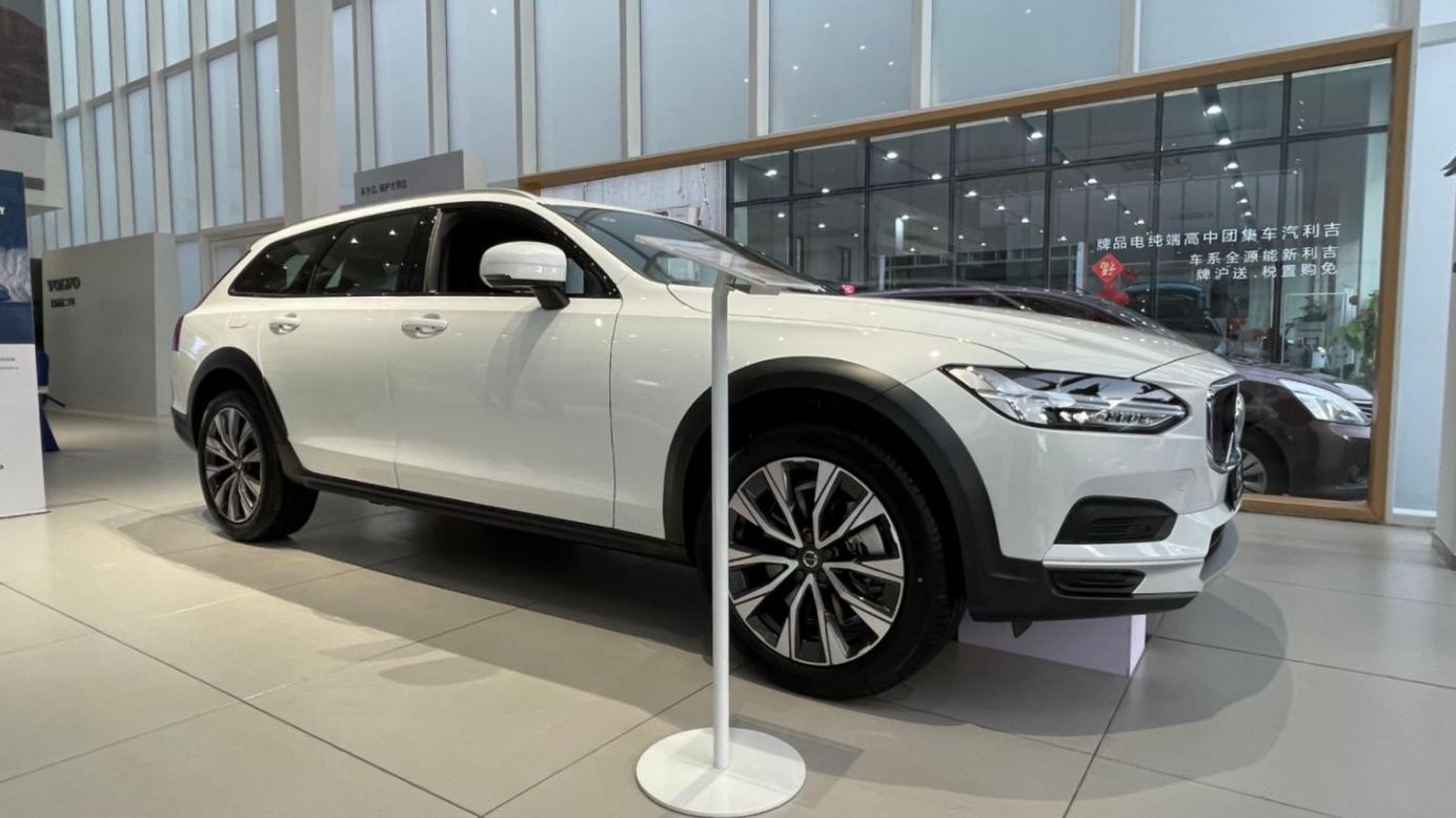 沃尔沃V90汽车试驾,沃尔沃v90的北欧式生活