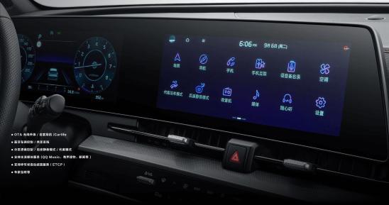 起亚狮铂拓界怎么连接carplay,狮铂拓界旗舰版车机系统