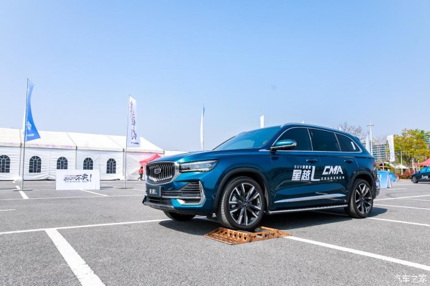 中国星双旗舰高手过招南昌站尽展实力