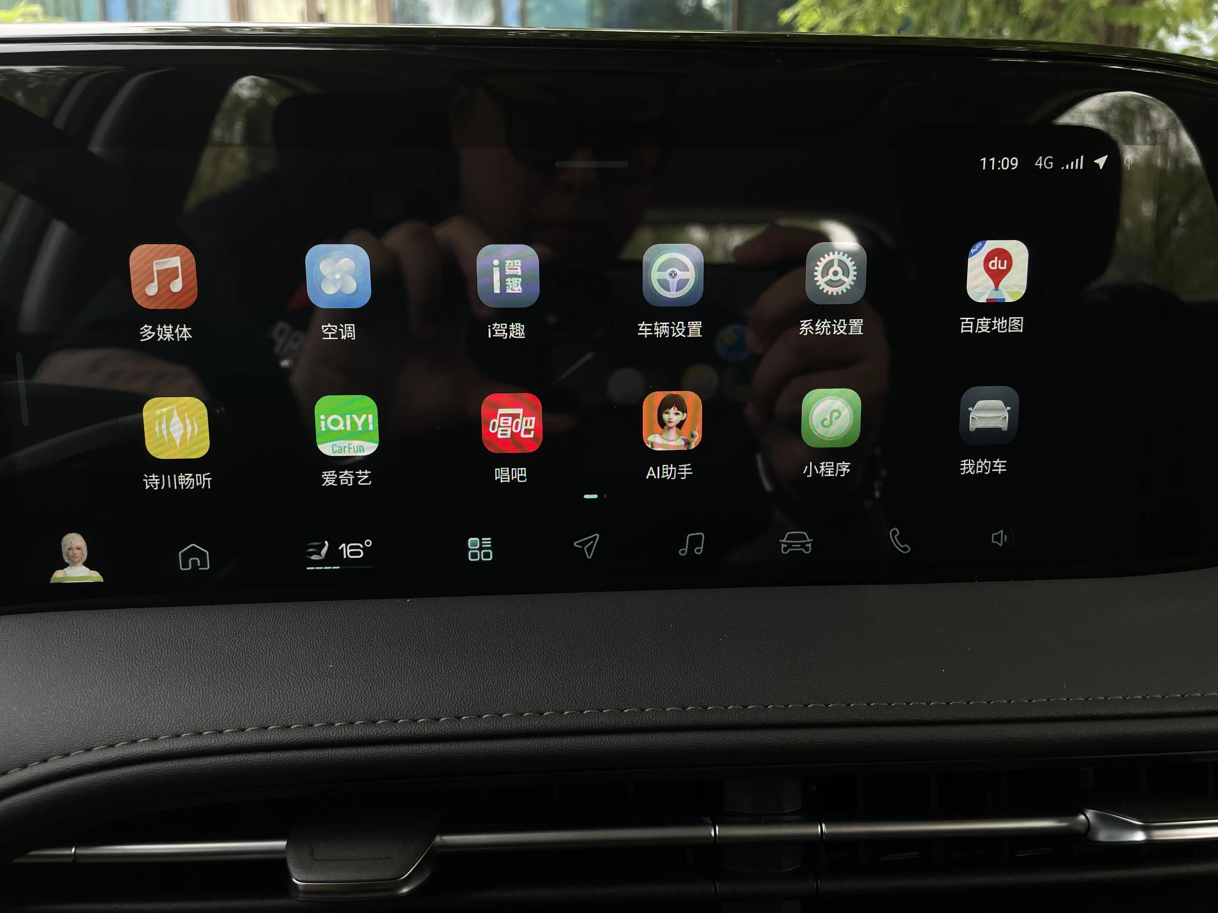 风神皓极马赫双擎用车感受,东风风神皓极混动推荐买吗