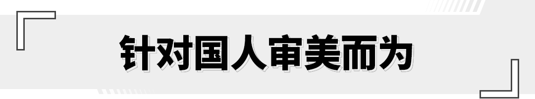哈弗h6再创辉煌,全新哈弗h610万公里用车感受