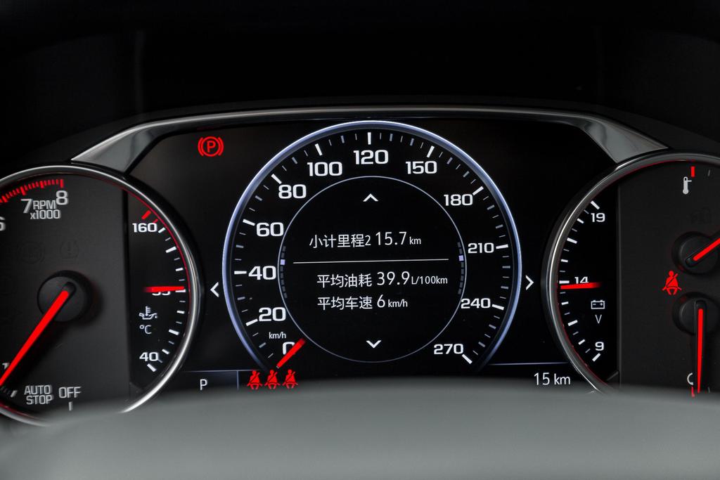 9速手自一体变速箱,9挡手自一体是什么意思啊