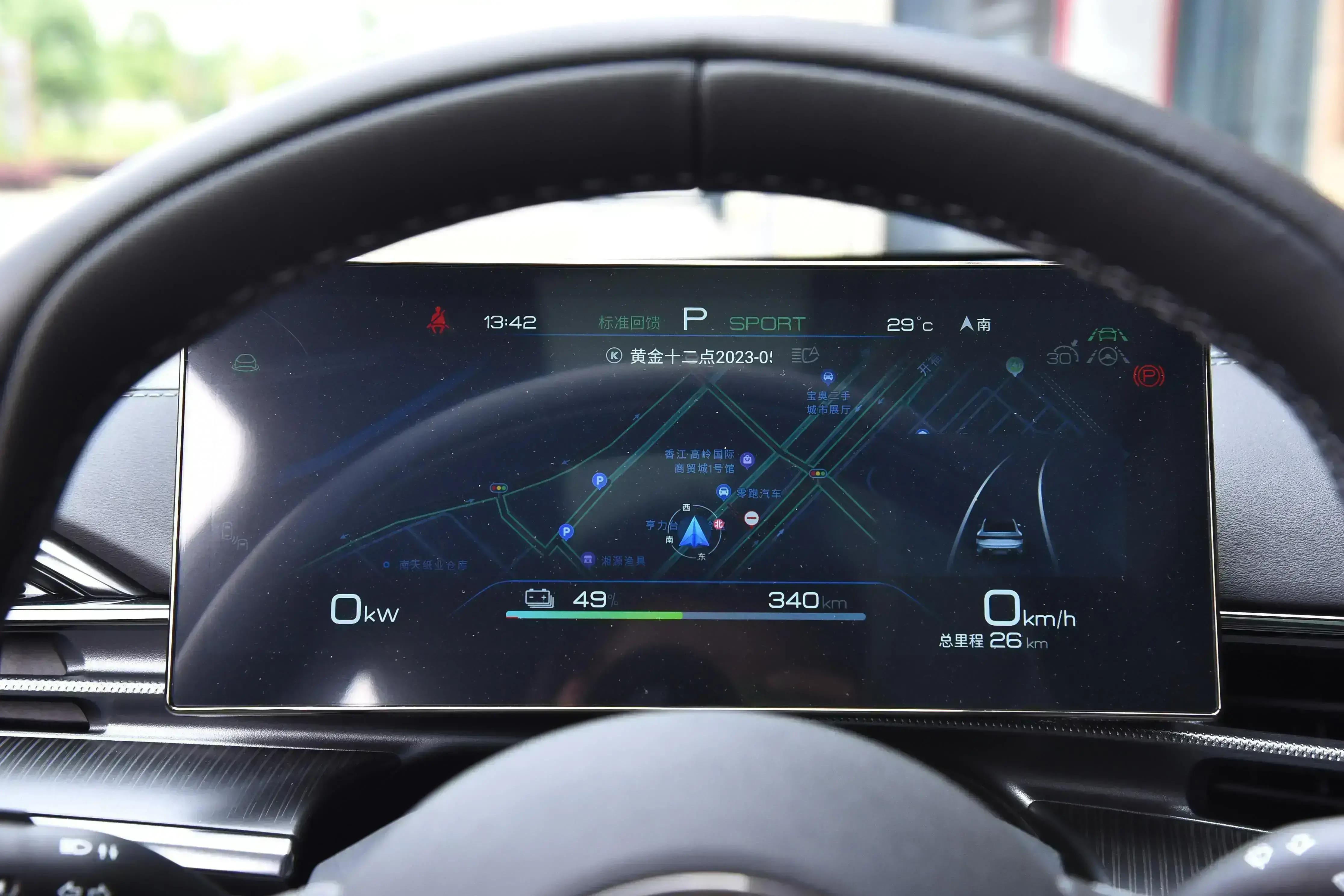 比亚迪海豹续航1000km纯电动汽车,全新比亚迪海豹纯电版2023落地价