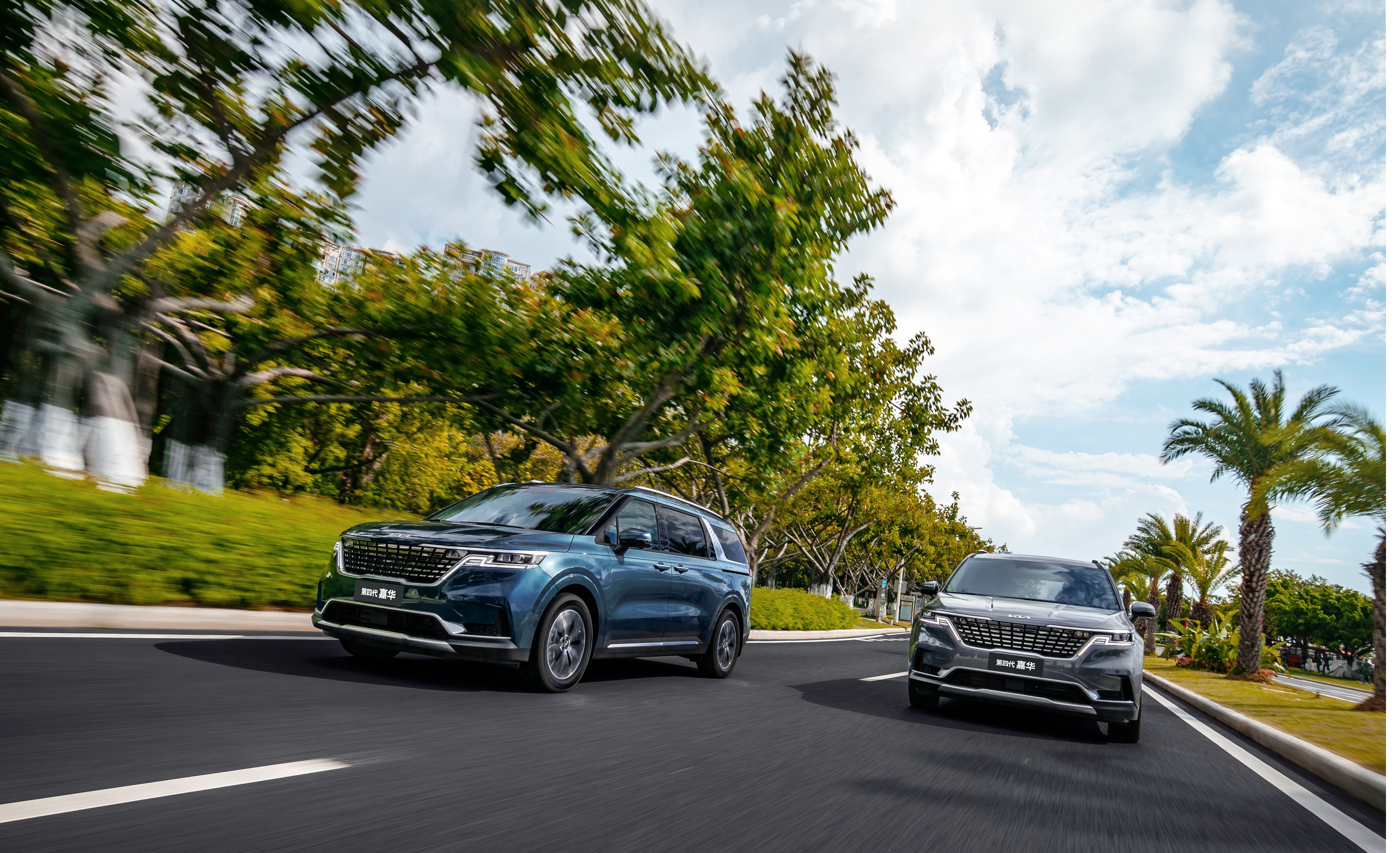 起亚*四代第**嘉华，售价28.89万元-33.99万元