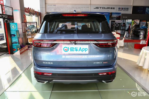 买捷途x90plus2.0版本,捷途x90plus详解汽车之家