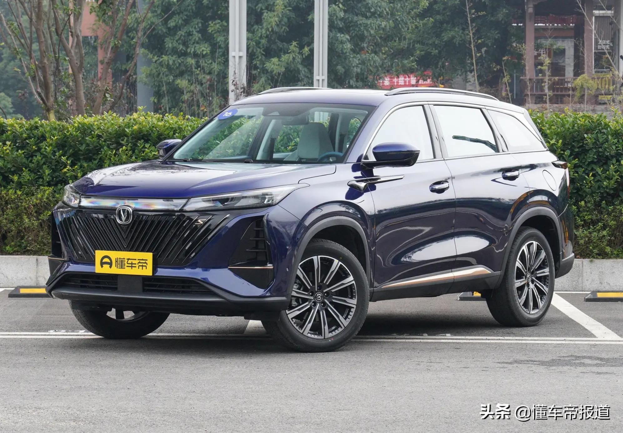 长安cs75plus二代2.0真实油耗,二代长安cs75plus1.5真实油耗