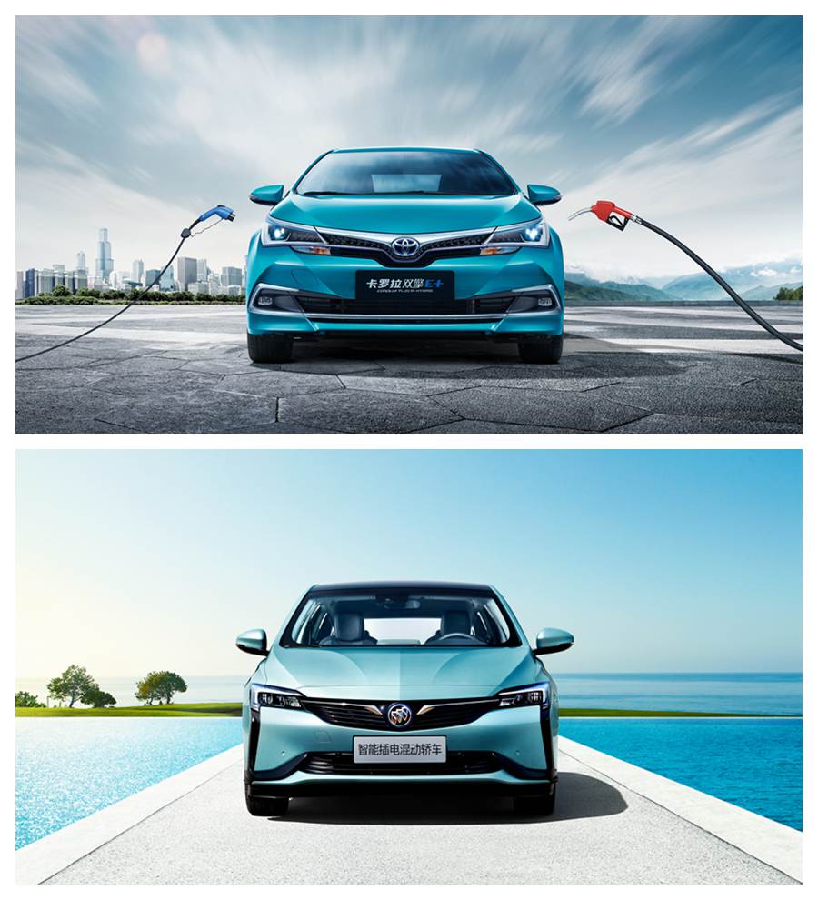 卡罗拉双擎和微蓝6买哪个更好,微蓝混动与卡罗拉双擎哪个好