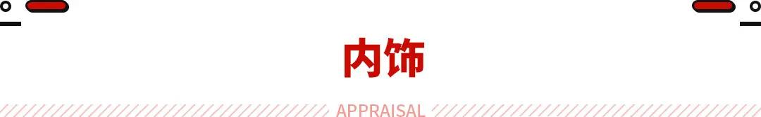 比亚迪百万公认最好的车,比亚迪新款汽车怎么样啊值得买吗