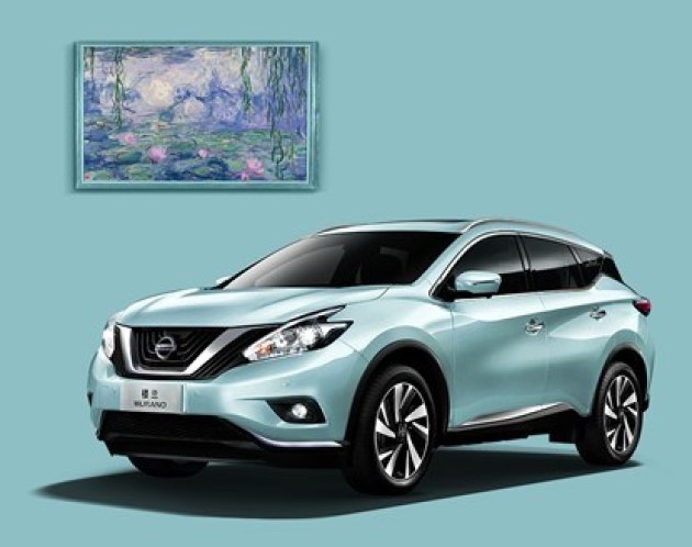 日产楼兰莫奈版价格,日产楼兰x莫奈联名版正式上市