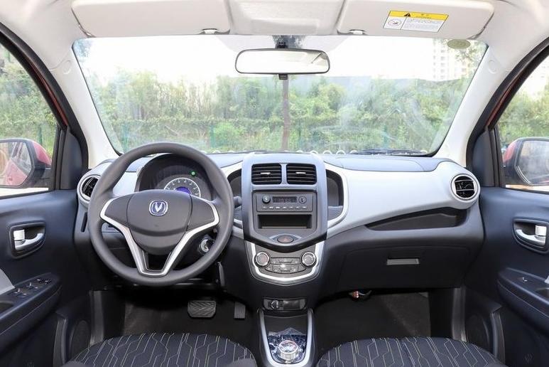 最新款长安奔奔e-star车评,长安奔奔e-star2020款二手多少钱