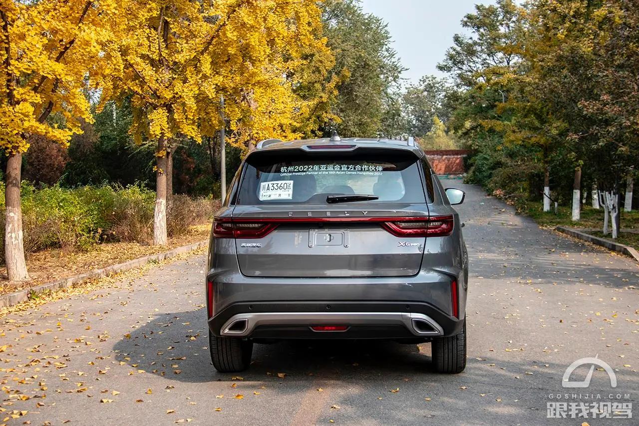 远景x6pro自动挡正确起步,吉利远景x6pro百公里加速