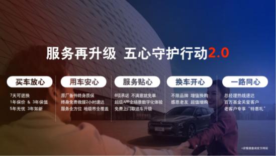 坚持以客户为中心以奋斗者为本,坚持以客户为中心