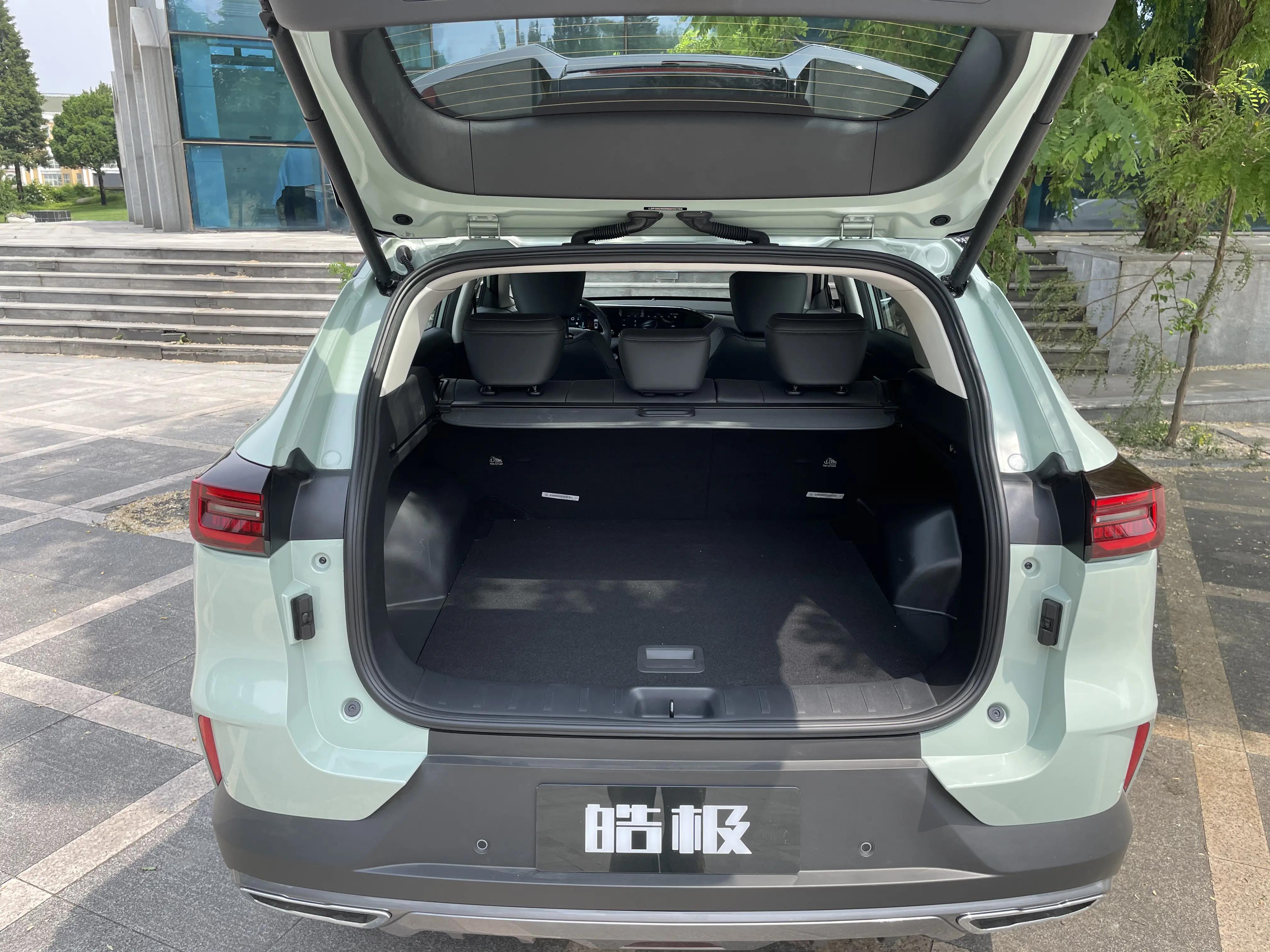 东风风神皓极马赫双擎敢创版实测,东风风神皓极双擎