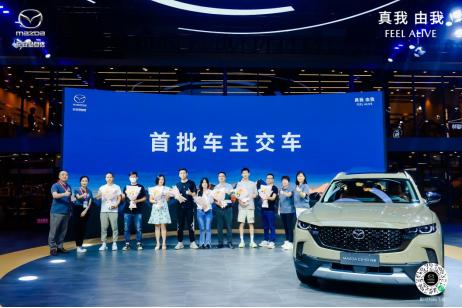 马自达cx-50中型suv,马自达cx50七座