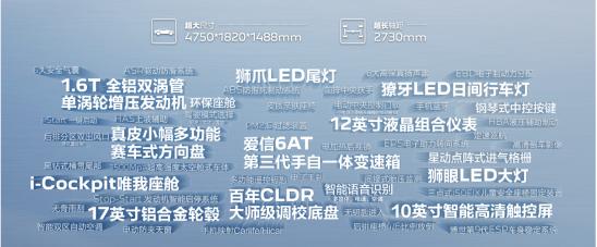 全新408测评,新408现在能不能入手