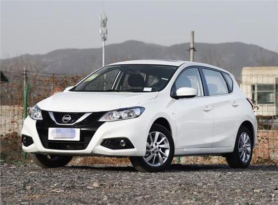 日产2020款骐达报价,2020款日产两厢骐达