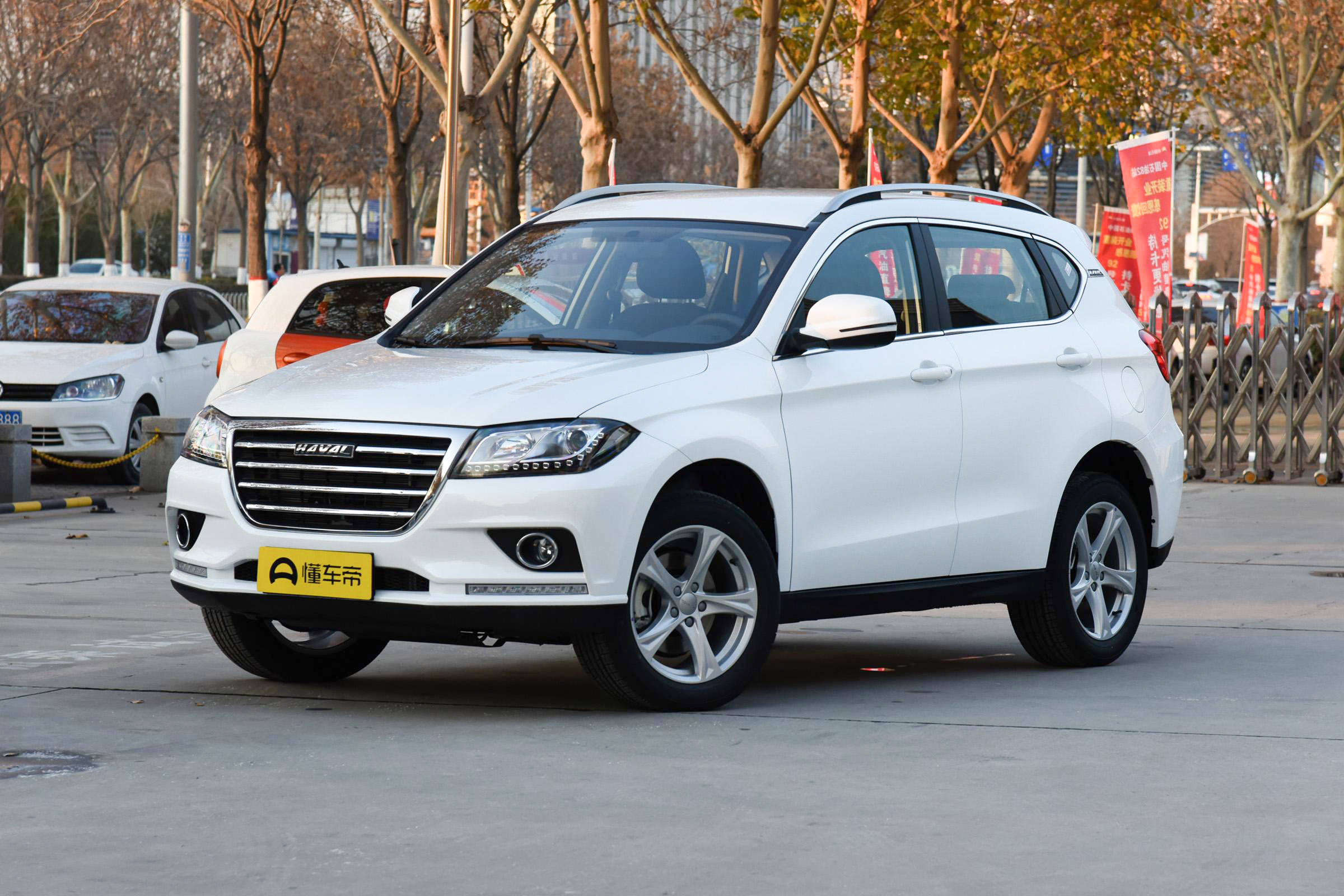 买哈弗h2s质量怎么样,买哈弗h2s蓝标和红标