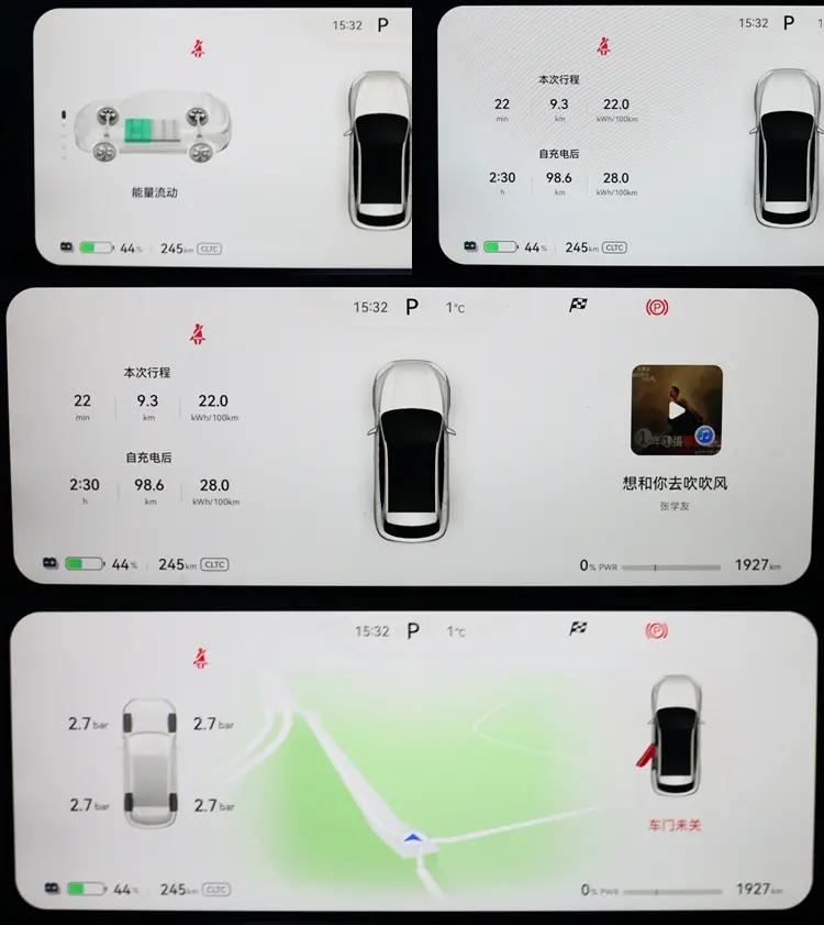 问界m5ev新款,问界m5ev高性能版