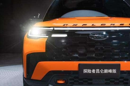 福特探险者昆仑巅峰版刷林肯皮肤,福特2023探险者昆仑版汽车用品
