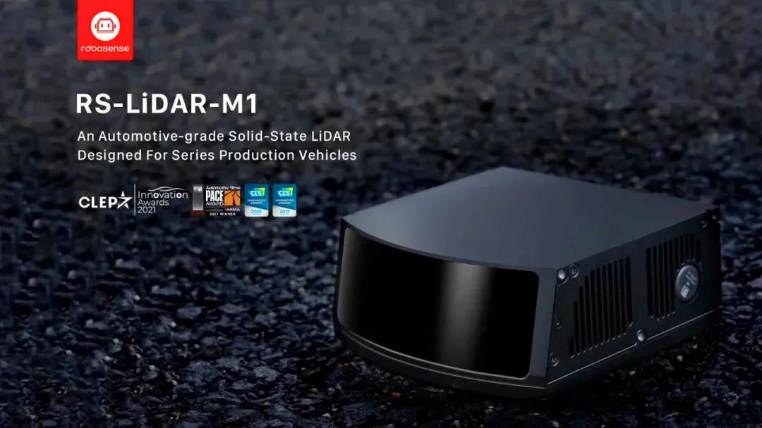 每天车闻：福特新面部识别专利，帝人与FujiDesign合作