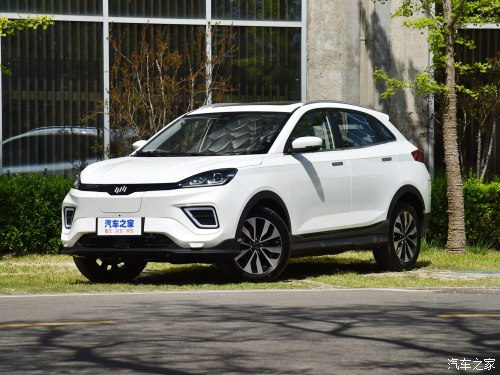 威马新能源车与传统汽车有何不同,威马新能源汽车全新概念车