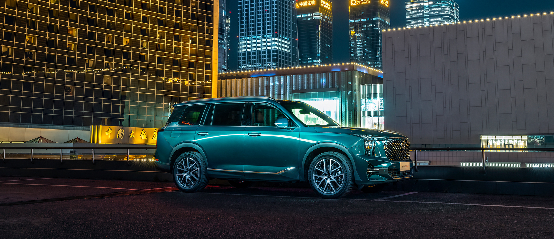 第二代传祺gs8四驱混动版功能介绍,传祺全新第二代gs8混动版车型已到