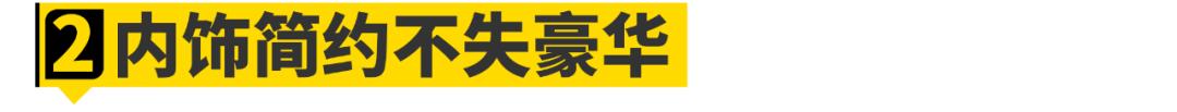 2021全新雷克萨斯rx试驾视频,全新雷克萨斯rx实车内饰
