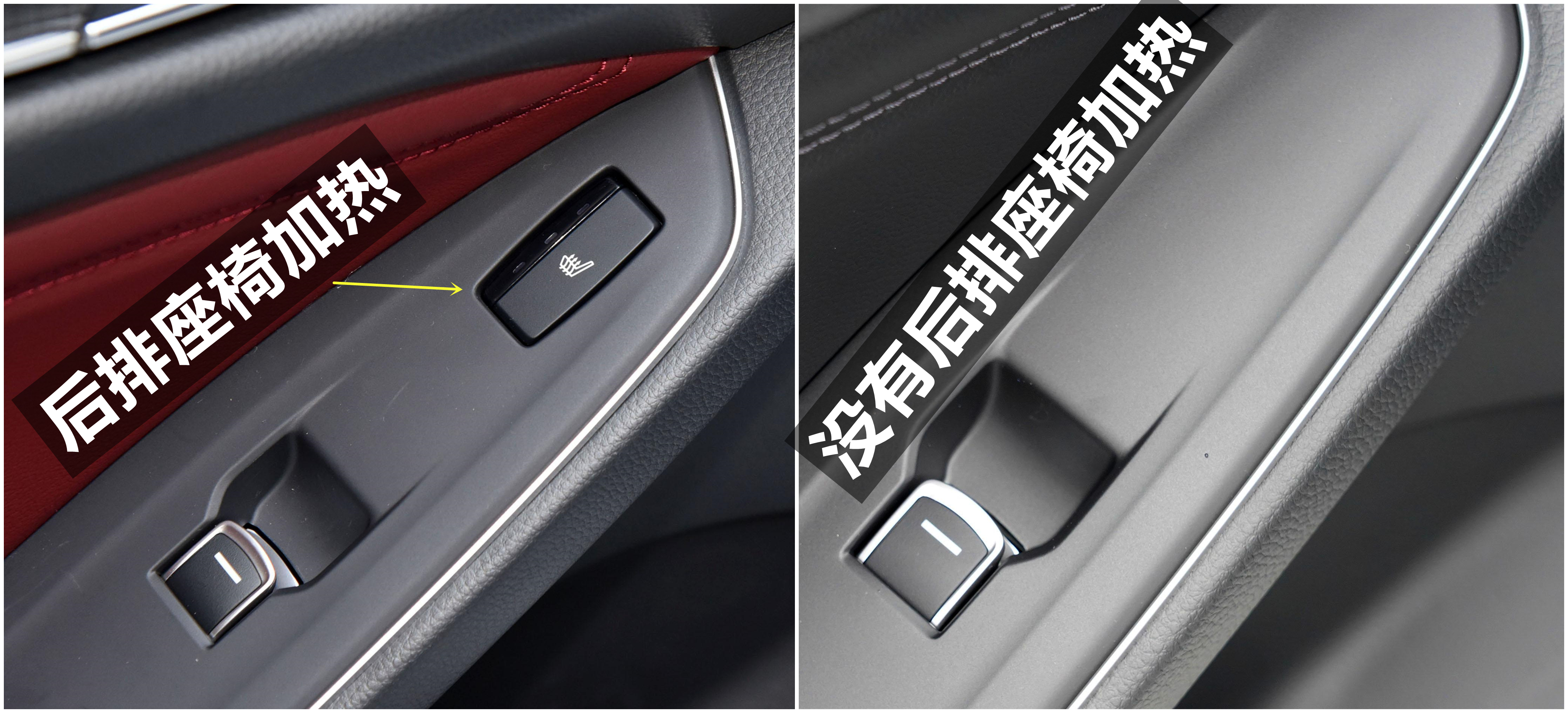 22款本田雅阁配置推荐,本田雅阁2024款功能挡位介绍