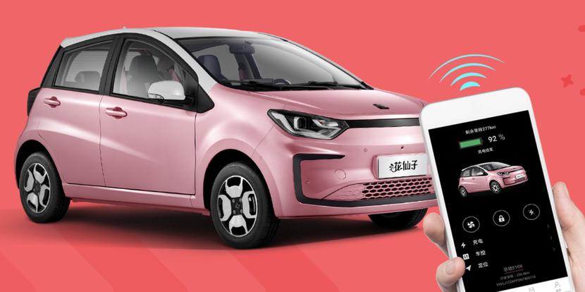 微型电动汽车终身质保,纯电动车天花板