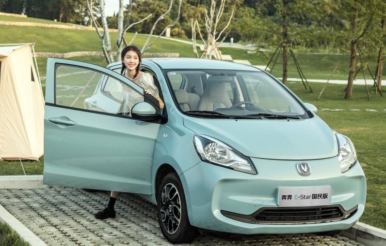 比亚迪新能源老头乐电动汽车,比亚迪老头乐