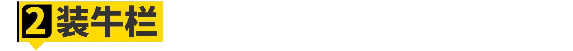 谢大脚出车祸是当场死亡吗,谢大脚车祸身亡是怎么回事