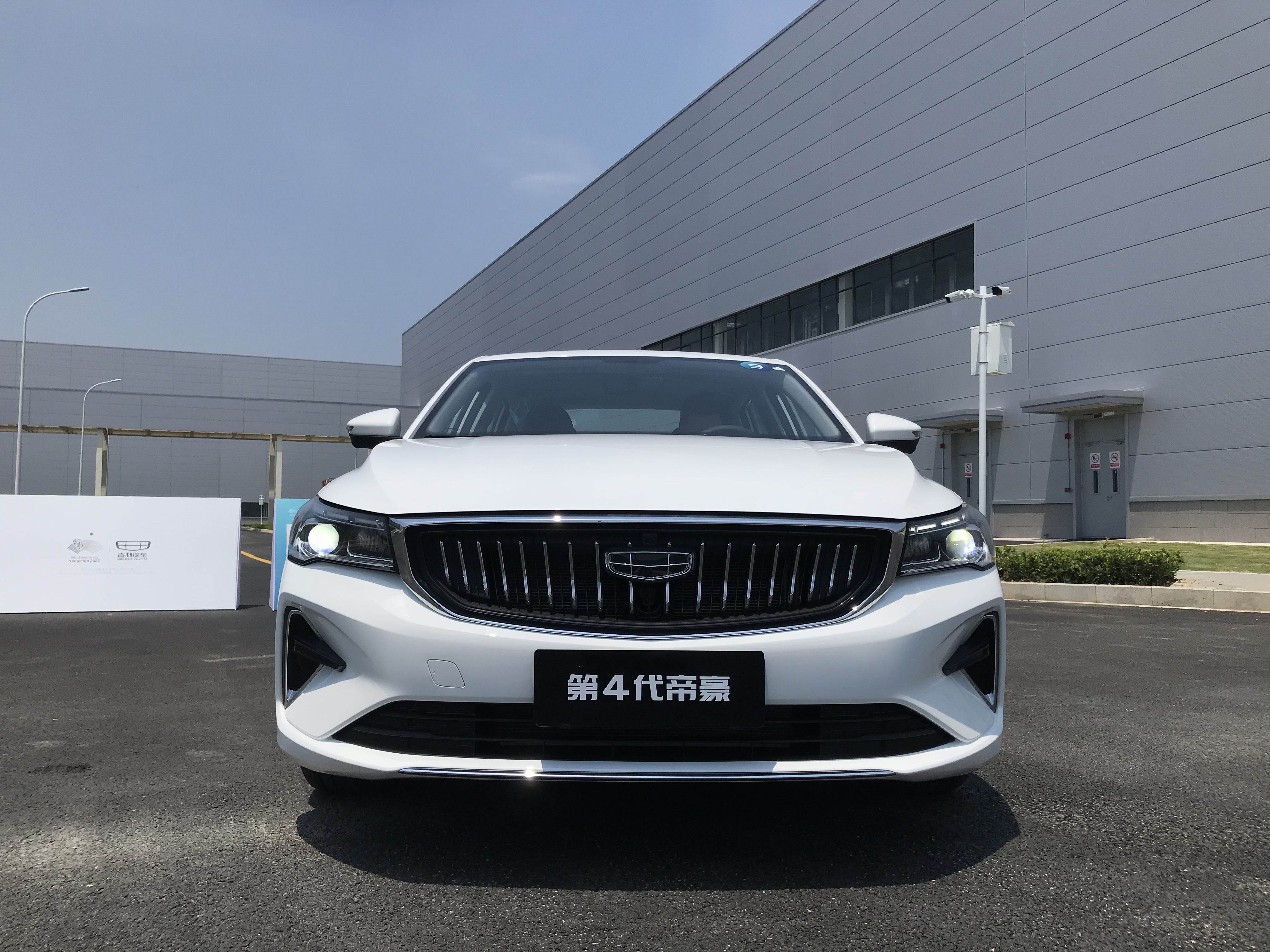 第4代帝豪试驾吉利缤瑞,四代帝豪的所有缺点