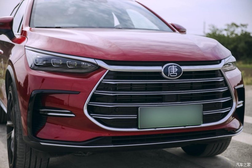 与唐在一起的日子真甜蜜