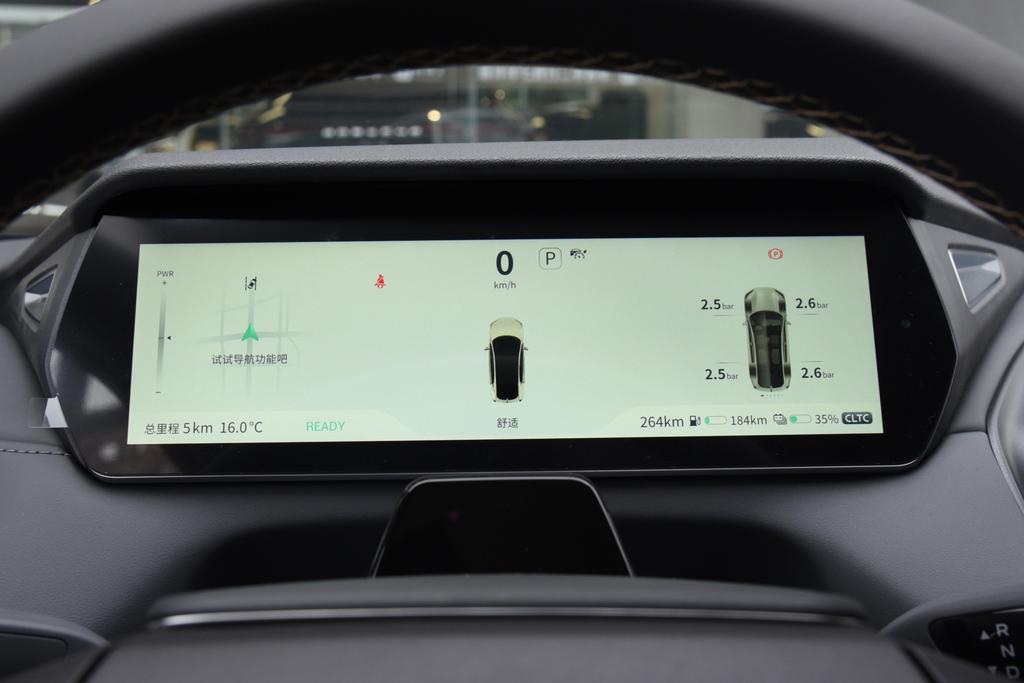 20万级电轿王炸全是干货,20万元级电轿王炸