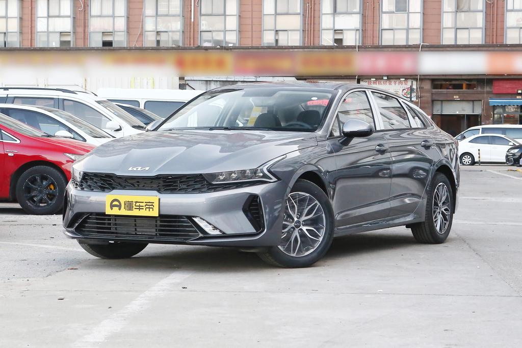 起亚k5凯酷预售券在哪买,起亚k5凯酷2016款2.0lhybridgls