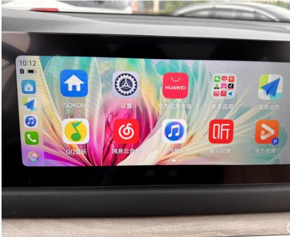 蓝电e5混动测评,蓝电e5试驾体验