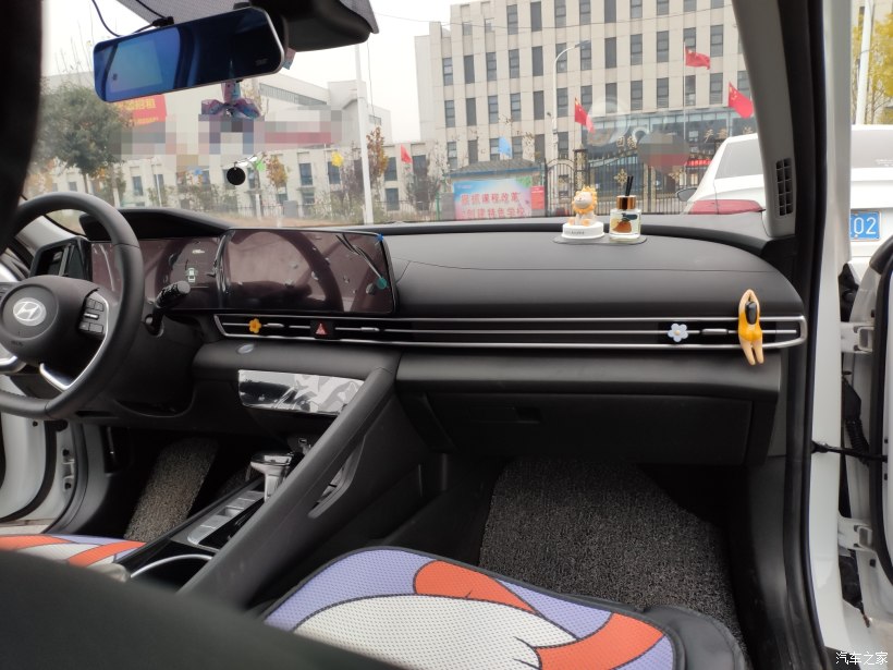 第七代伊兰特新款与老款对比,总结我的用车感受