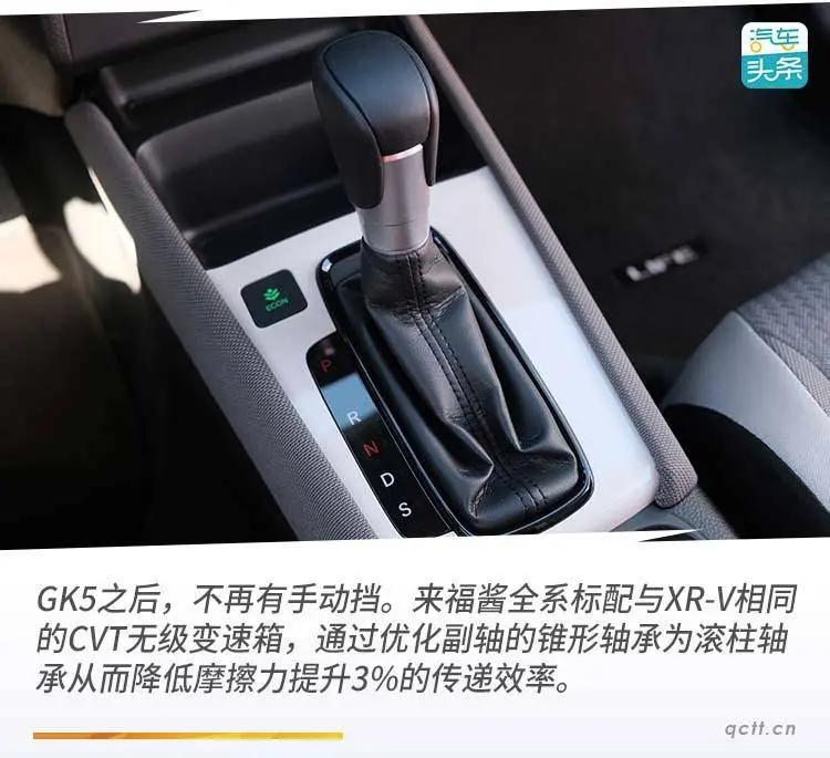 第一次听到“来福酱”这个名字我感到惊奇而新鲜，仿佛次元壁破了