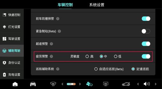 零跑t03车内摄像头会录音吗,零跑t03倒车摄像头镜像反了怎么办