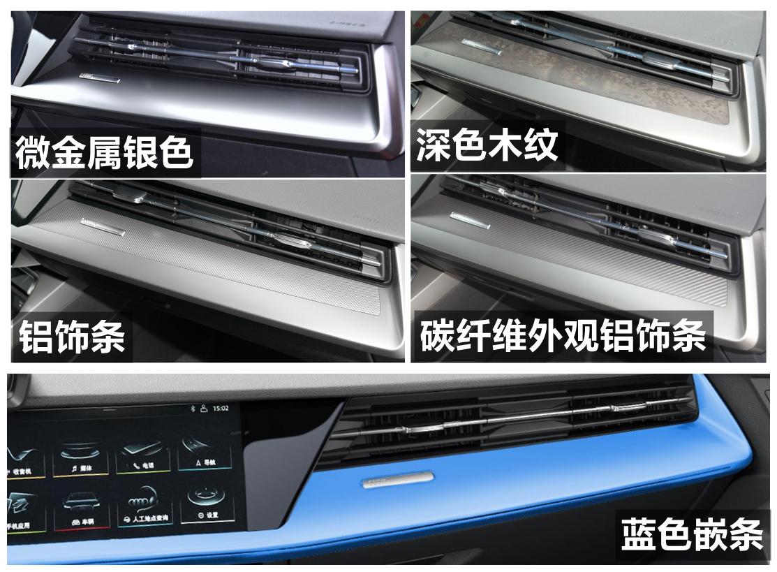 22款奥迪a3高配内饰,22款奥迪a3详细解说视频