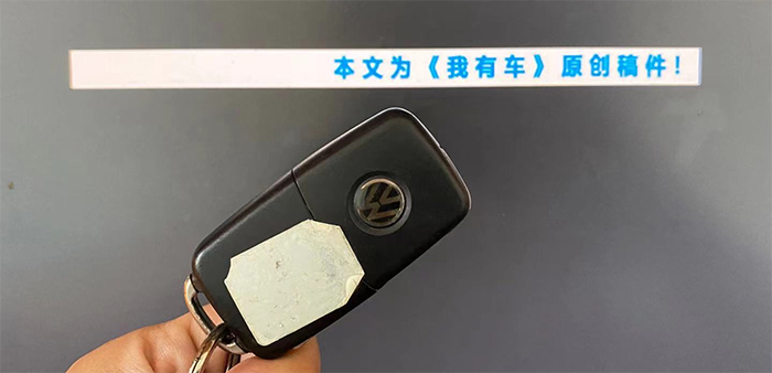 试驾速腾2021款速腾超越版,老速腾车主评价