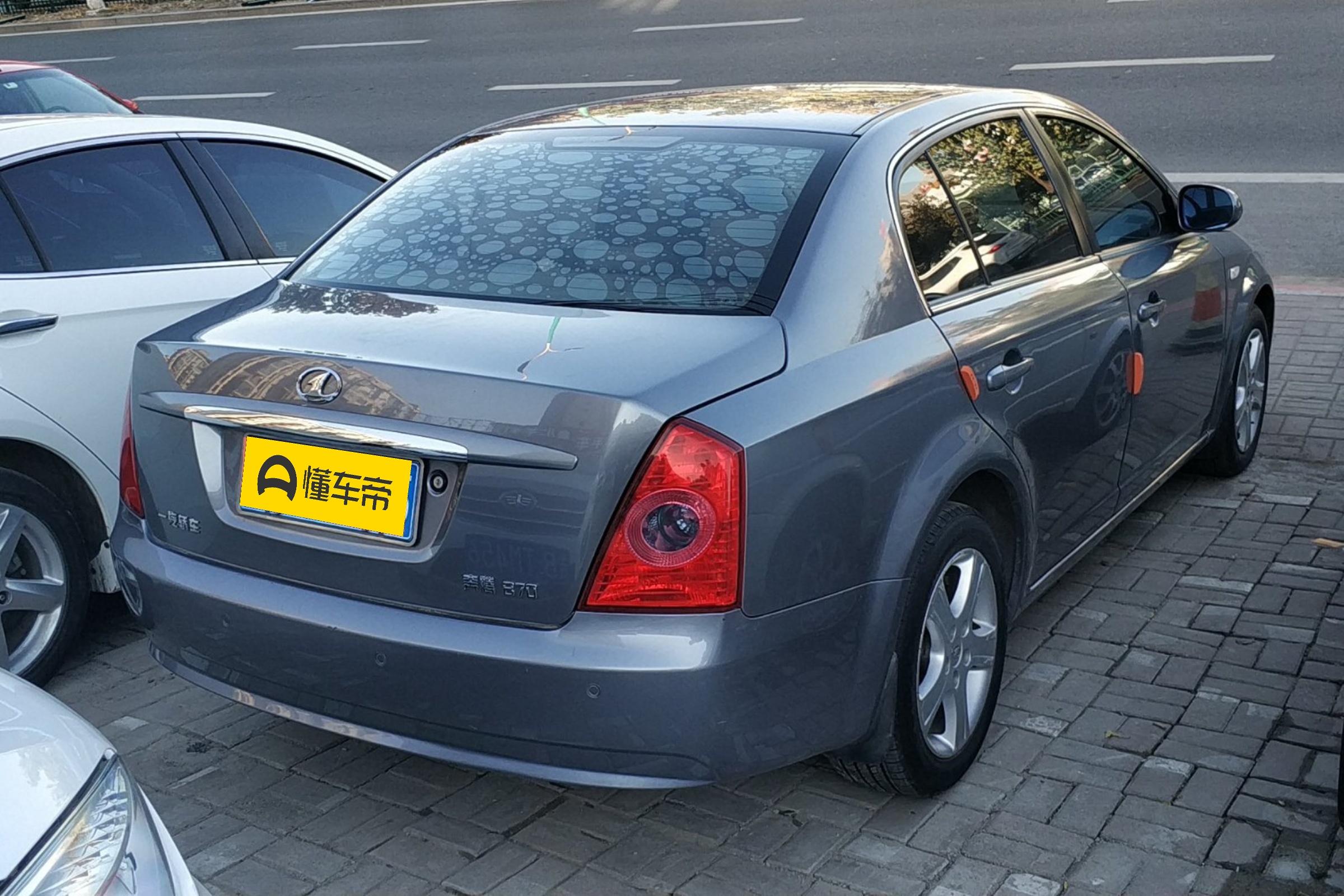 老款奔腾b70真空助力泵更换多少钱,奔腾b70更换助力泵教程