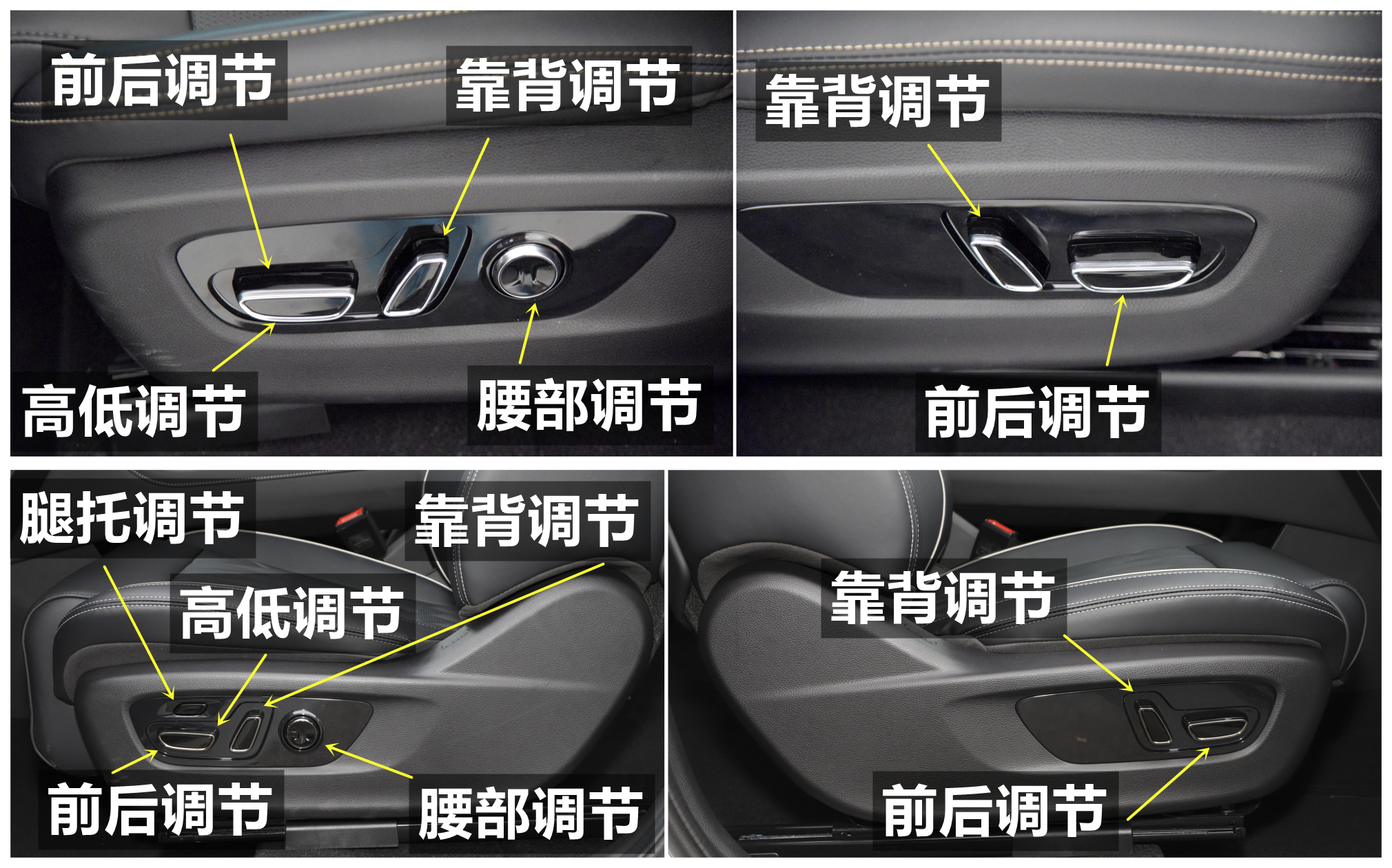 第二代传祺gs8四驱混动版功能介绍,传祺全新第二代gs8混动版车型已到
