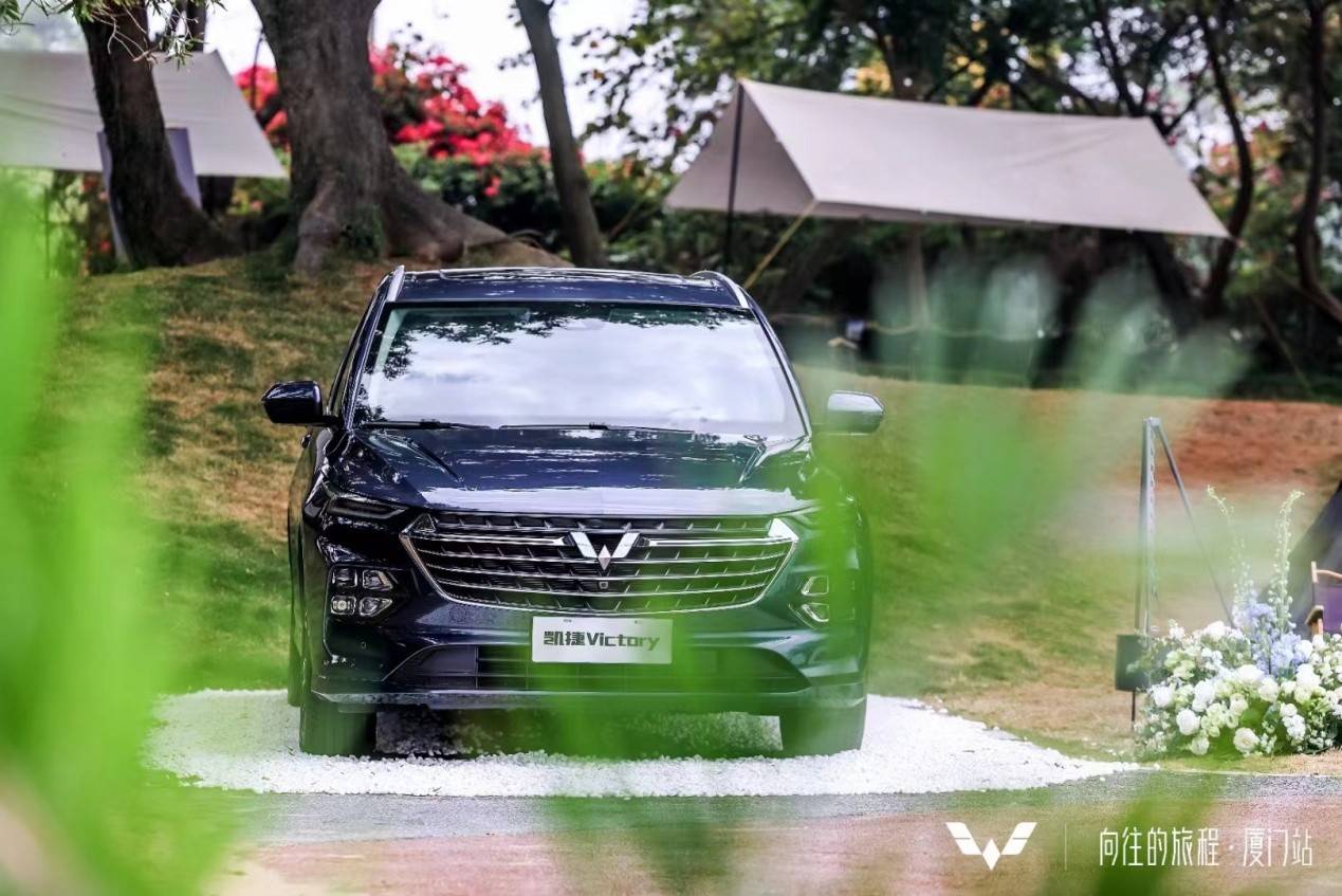 五菱凯捷280t怎么样,五菱凯捷280T质量怎么样