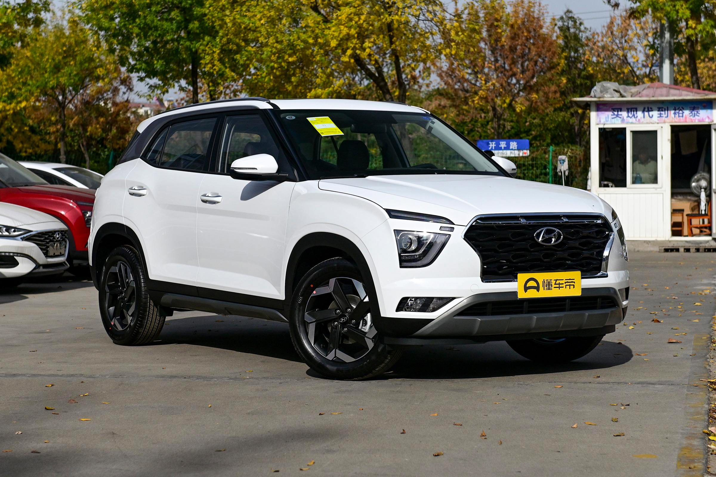 现代ix252020款1.5lcvt智能型,现代ix252020款1.5lcvt智能