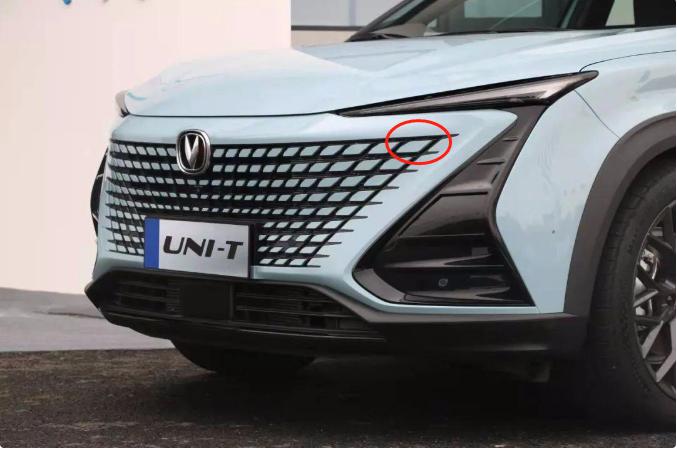 12.99万起售长安uni-v2.0t正式上市,长安第二代uni-t官图发布